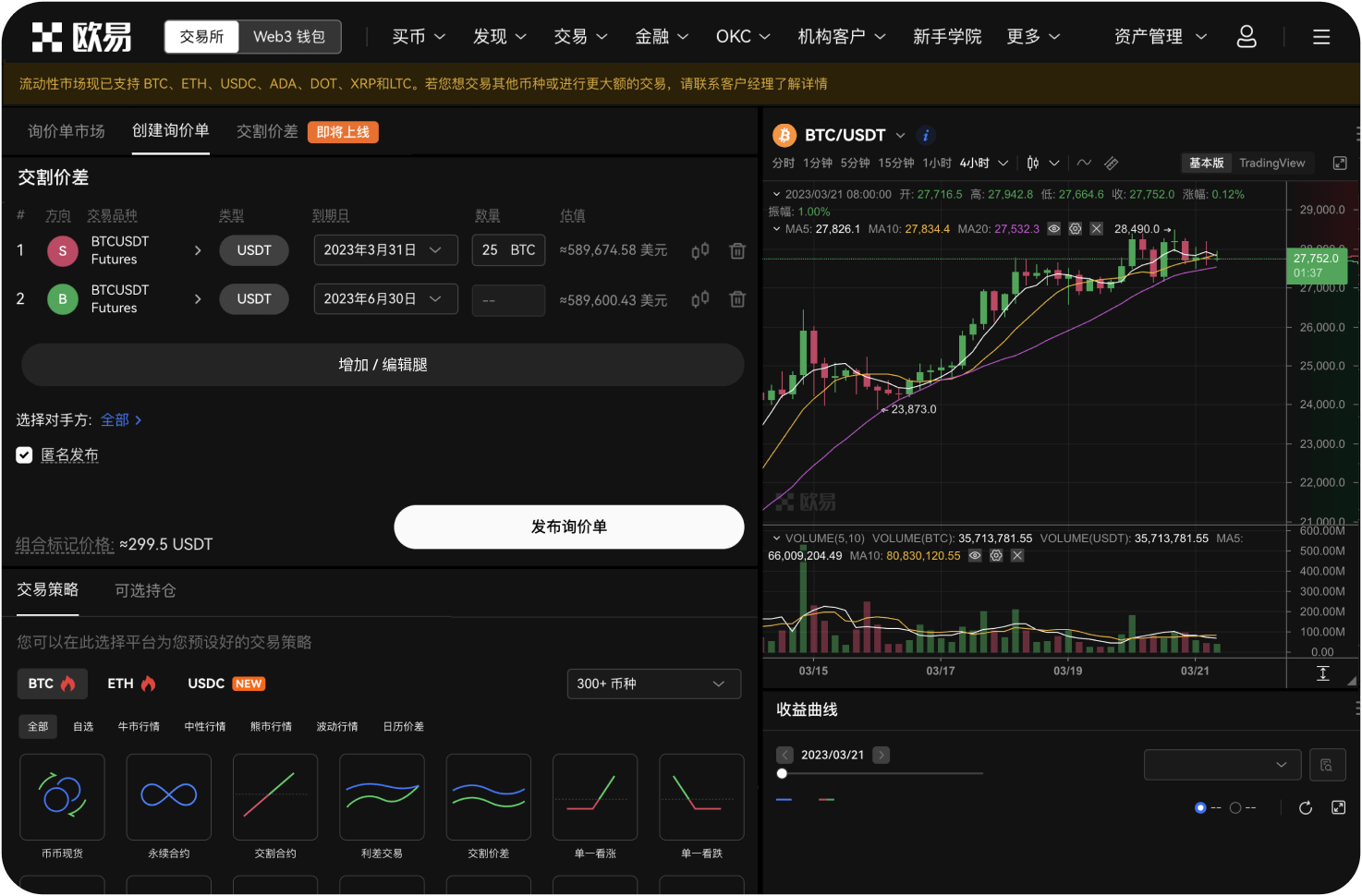 什么是AI投资辅助工具